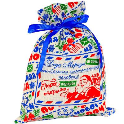 Детский новогодний подарок в мешочке весом 800 грамм